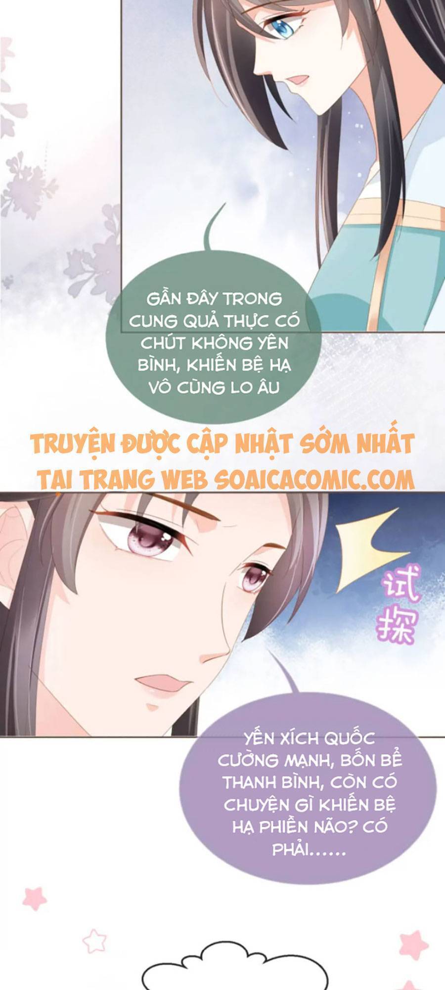 Nhặt Được Bảo Bối Manh Manh Chapter 61 - Trang 2