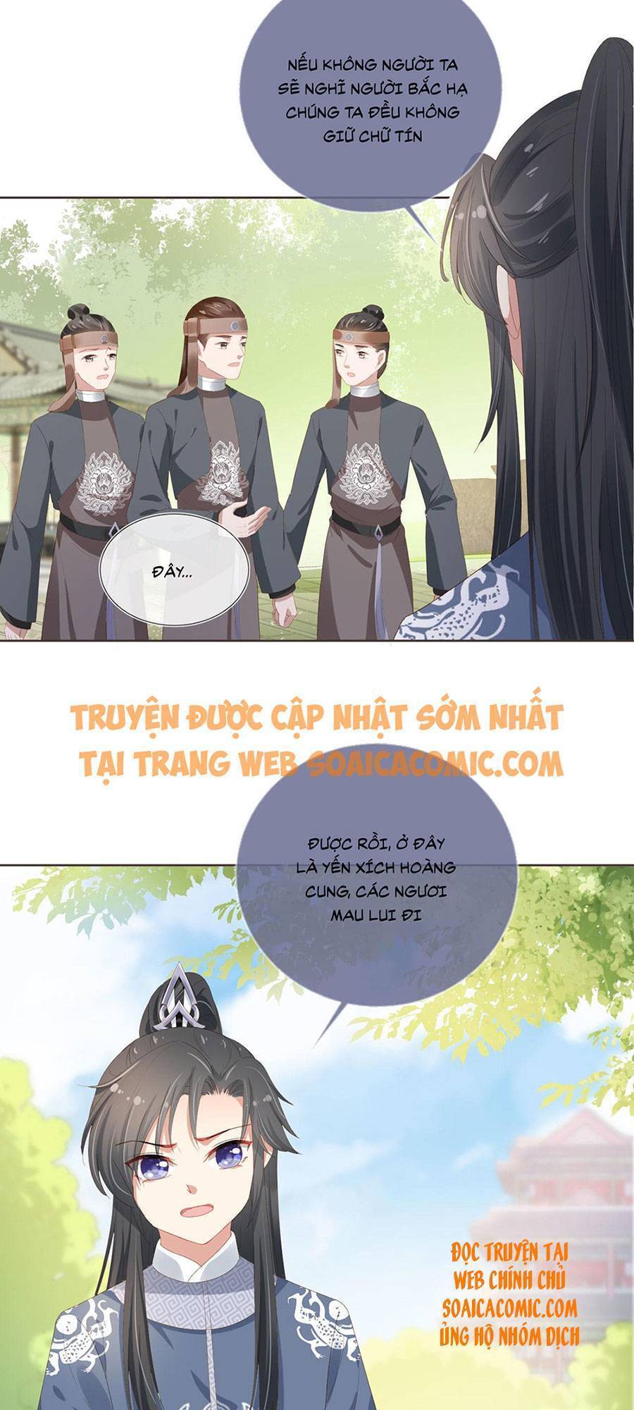 Nhặt Được Bảo Bối Manh Manh Chapter 59 - Trang 2