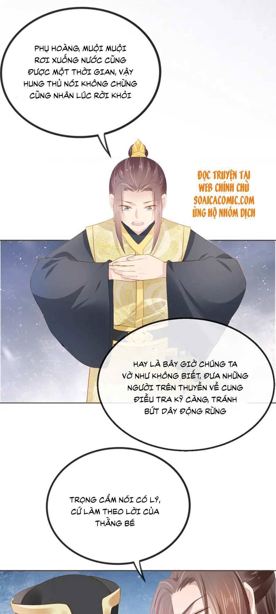 Nhặt Được Bảo Bối Manh Manh Chapter 57 - Trang 2