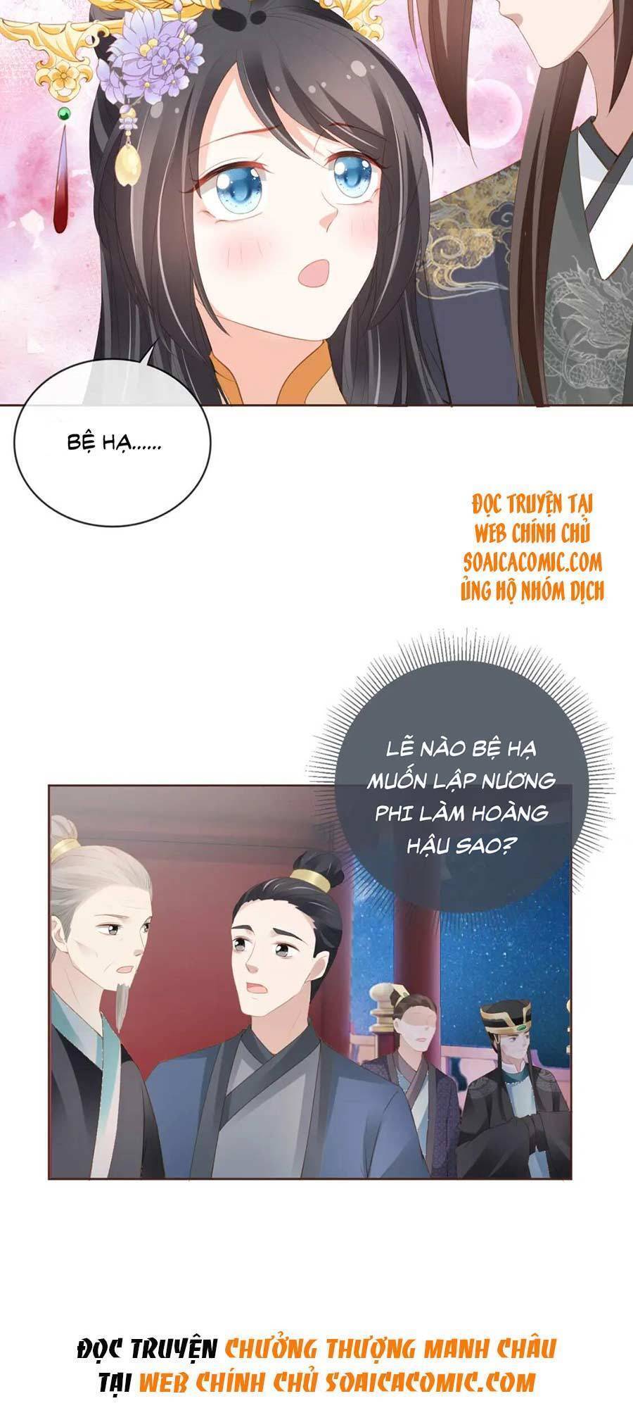 Nhặt Được Bảo Bối Manh Manh Chapter 54 - Trang 2