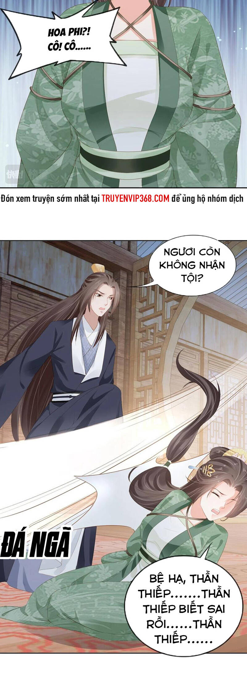 Nhặt Được Bảo Bối Manh Manh Chapter 50 - Trang 2