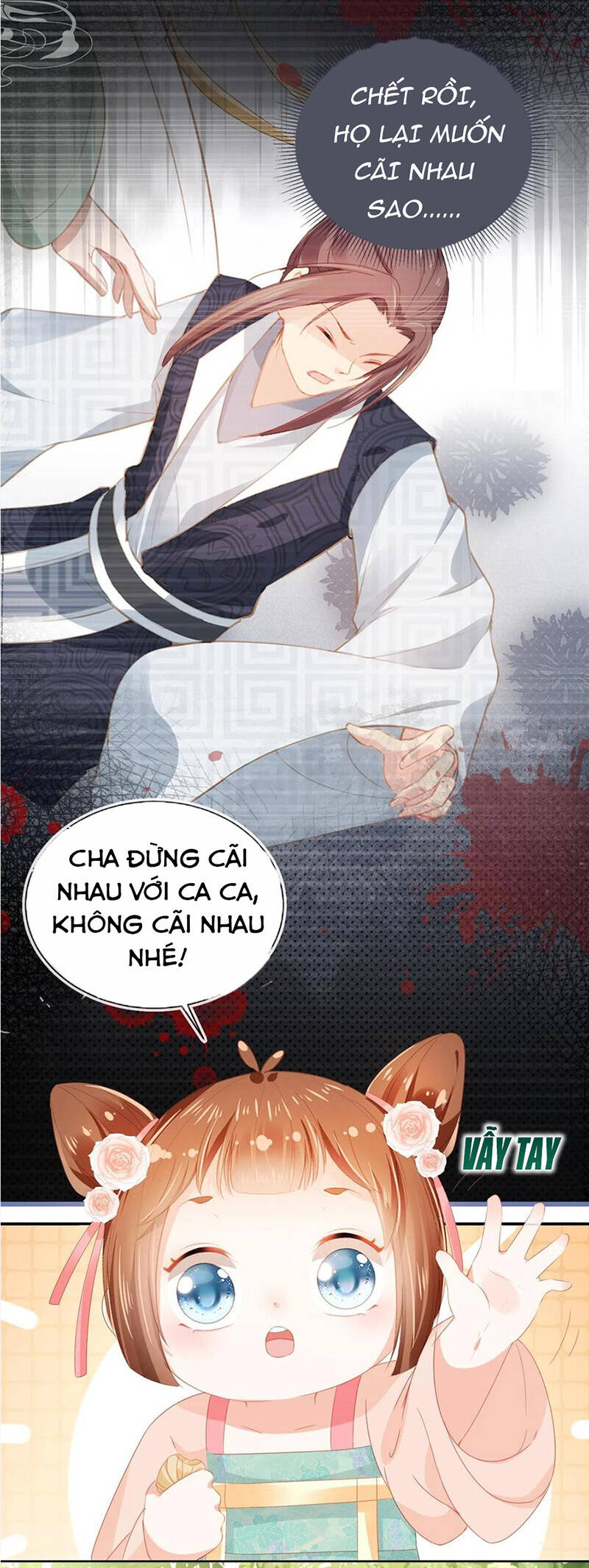 Nhặt Được Bảo Bối Manh Manh Chapter 46 - Trang 2