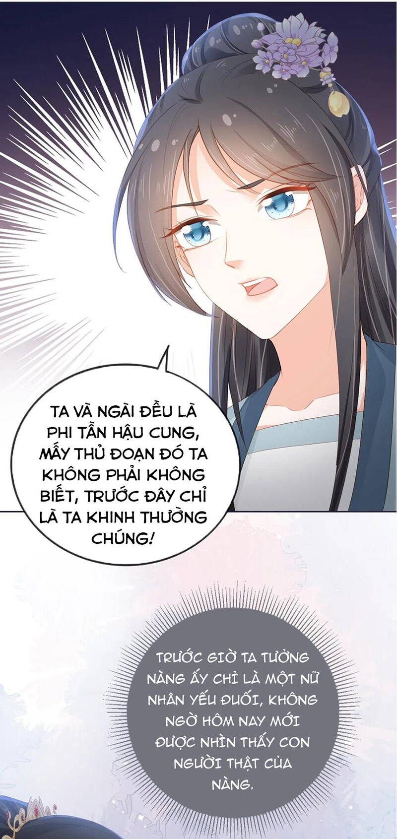 Nhặt Được Bảo Bối Manh Manh Chapter 44 - Trang 2