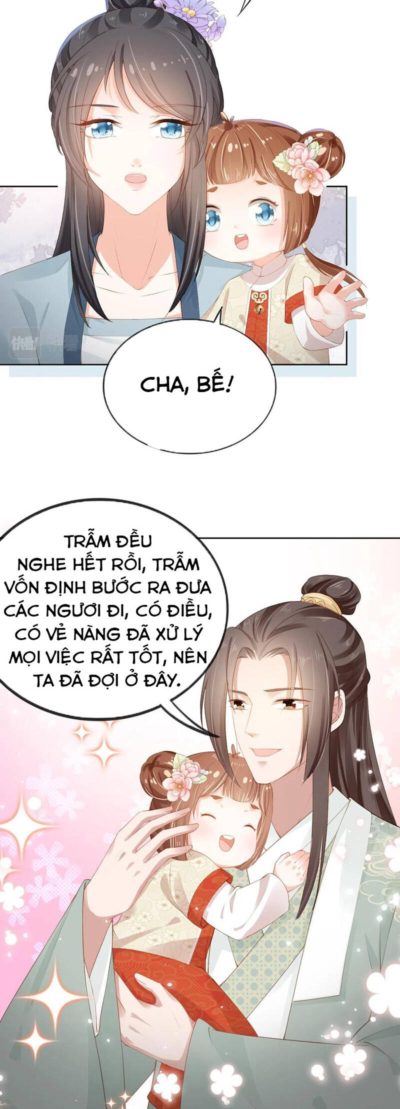 Nhặt Được Bảo Bối Manh Manh Chapter 42 - Trang 2