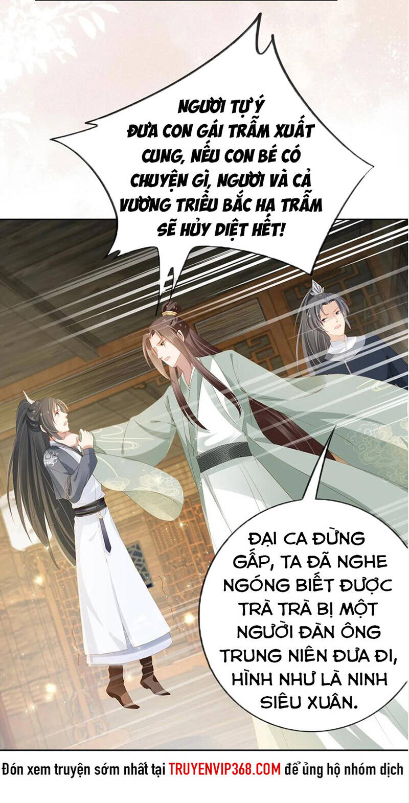 Nhặt Được Bảo Bối Manh Manh Chapter 41 - Trang 2