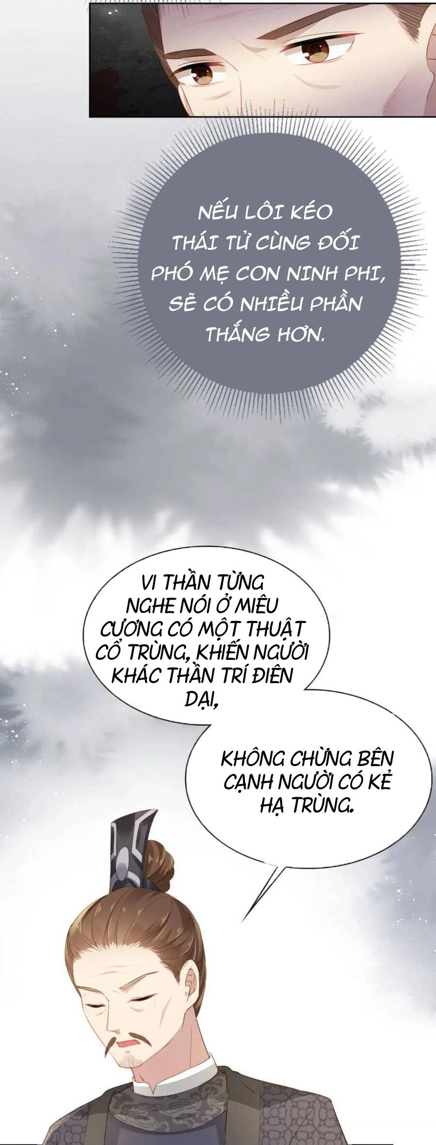 Nhặt Được Bảo Bối Manh Manh Chapter 32 - Trang 2