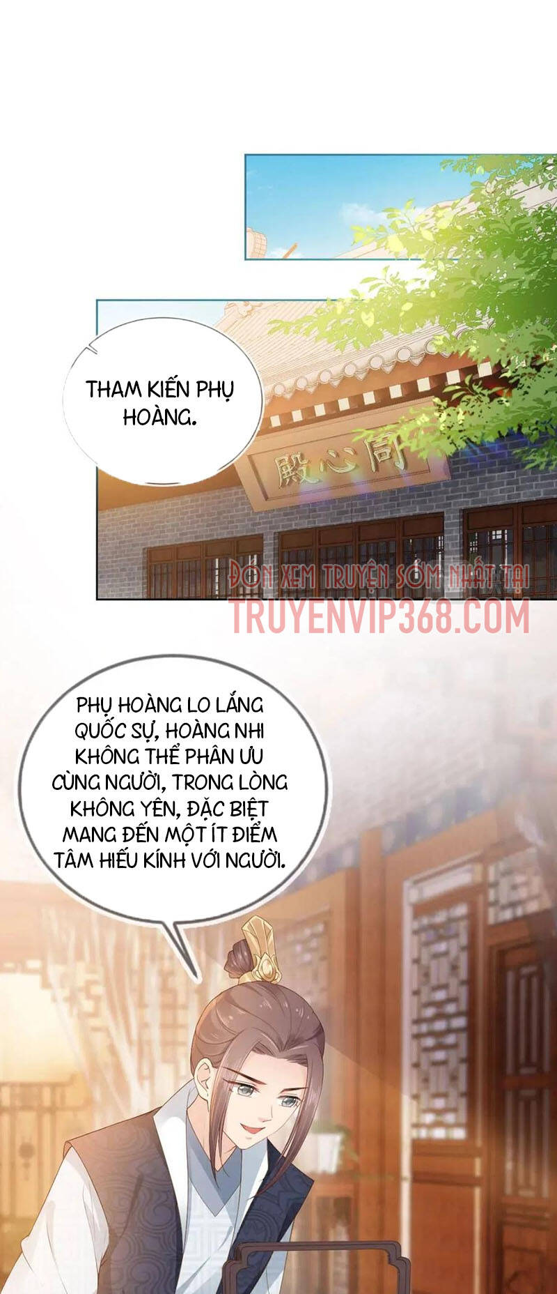 Nhặt Được Bảo Bối Manh Manh Chapter 27 - Trang 2