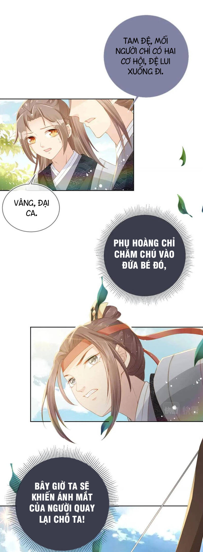 Nhặt Được Bảo Bối Manh Manh Chapter 25 - Trang 2