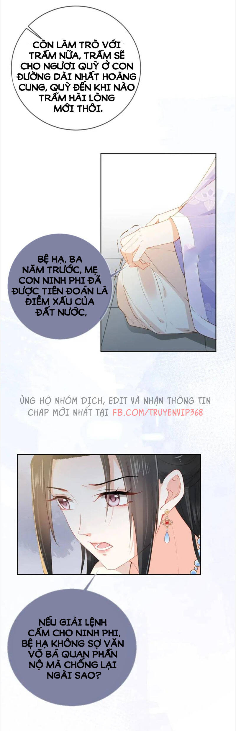 Nhặt Được Bảo Bối Manh Manh Chapter 20 - Trang 2