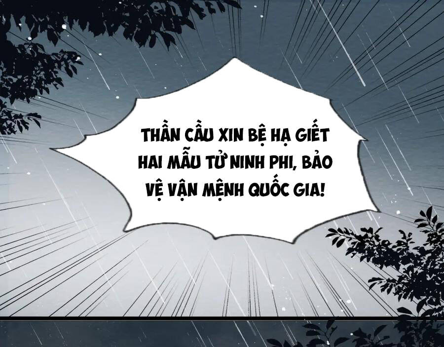 Nhặt Được Bảo Bối Manh Manh Chapter 1 - Trang 2