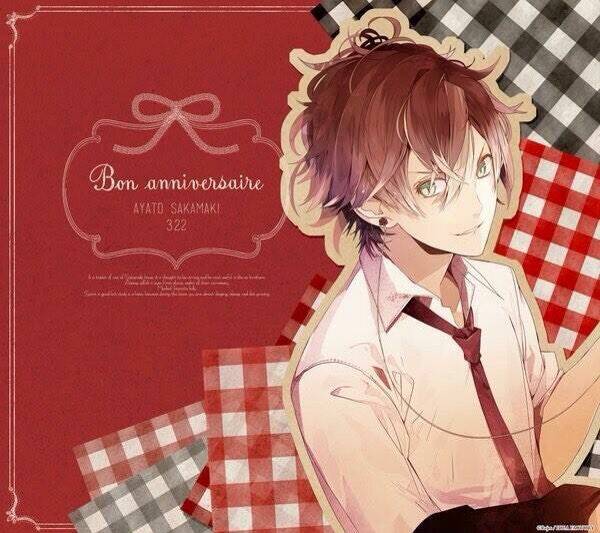 Diabolik Lovers Cardinal Anthology Chapter 5 - Trang 2