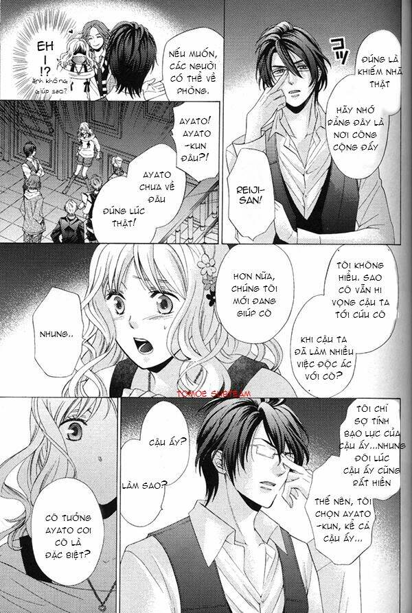 Diabolik Lovers Cardinal Anthology Chapter 5 - Trang 2