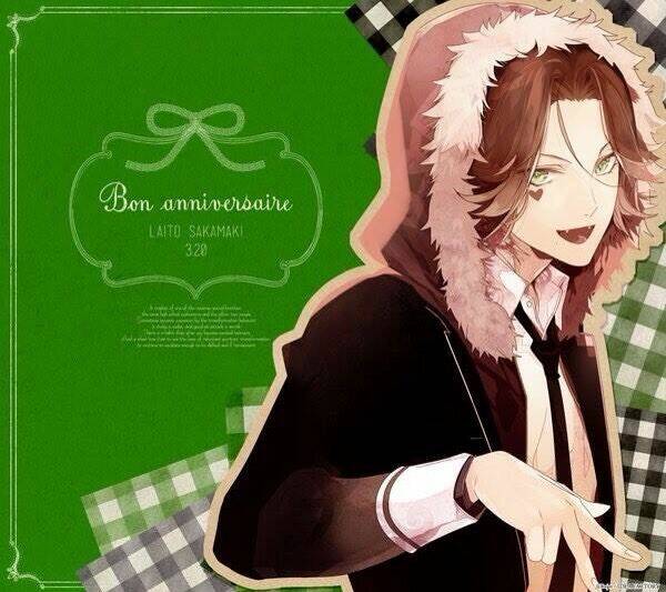 Diabolik Lovers Cardinal Anthology Chapter 3 - Trang 2