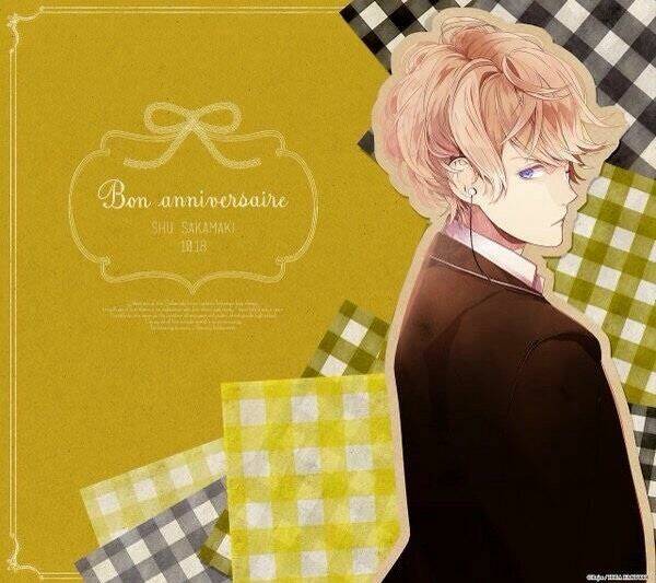 Diabolik Lovers Cardinal Anthology Chapter 1 - Trang 2