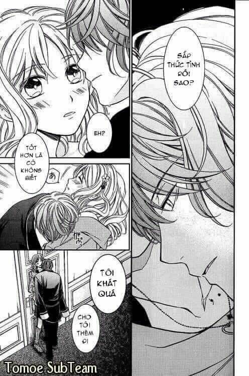 Diabolik Lovers Cardinal Anthology Chapter 1 - Trang 2