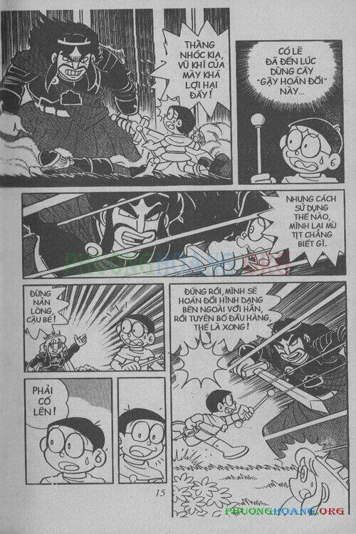 The Doraemon Special (Đội Quân Doraemons Đặc Biệt+Đội Quân Đôrêmon Thêm) Chapter 12 - Trang 2