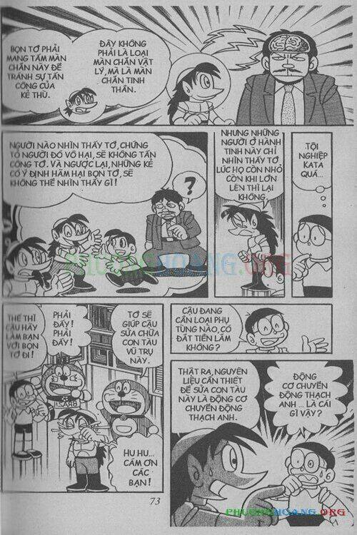 The Doraemon Special (Đội Quân Doraemons Đặc Biệt+Đội Quân Đôrêmon Thêm) Chapter 12 - Trang 2