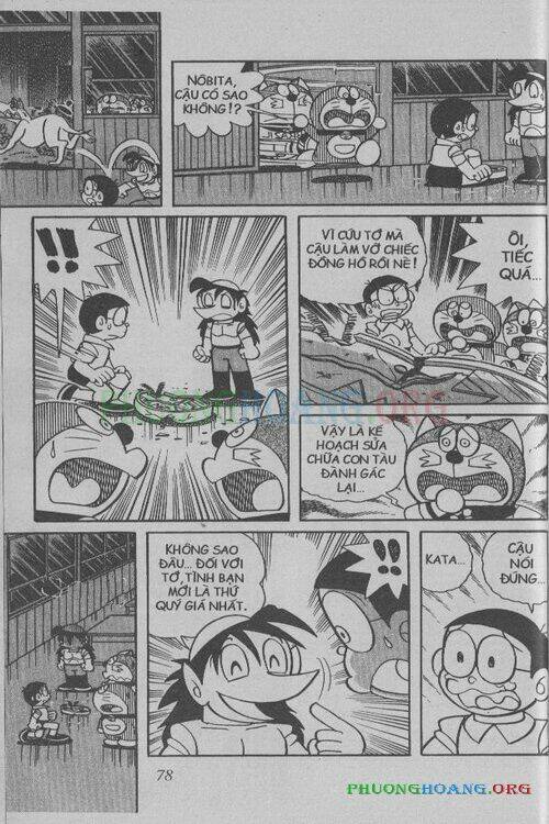 The Doraemon Special (Đội Quân Doraemons Đặc Biệt+Đội Quân Đôrêmon Thêm) Chapter 12 - Trang 2