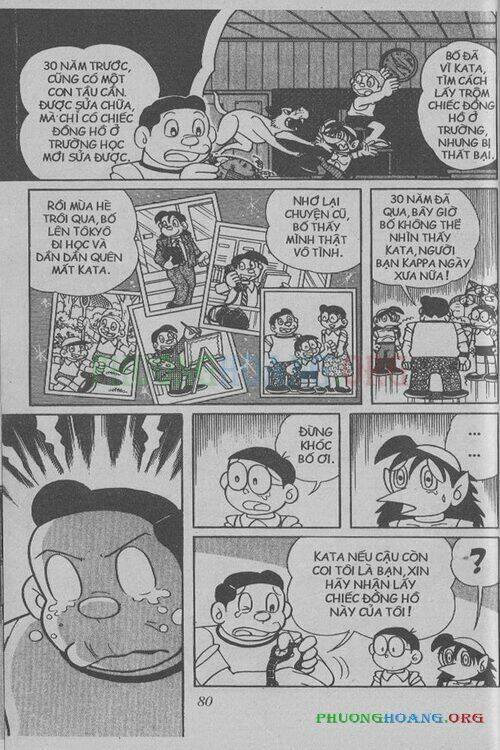 The Doraemon Special (Đội Quân Doraemons Đặc Biệt+Đội Quân Đôrêmon Thêm) Chapter 12 - Trang 2