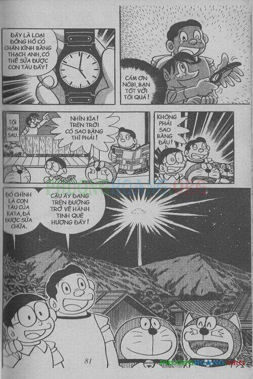 The Doraemon Special (Đội Quân Doraemons Đặc Biệt+Đội Quân Đôrêmon Thêm) Chapter 12 - Trang 2