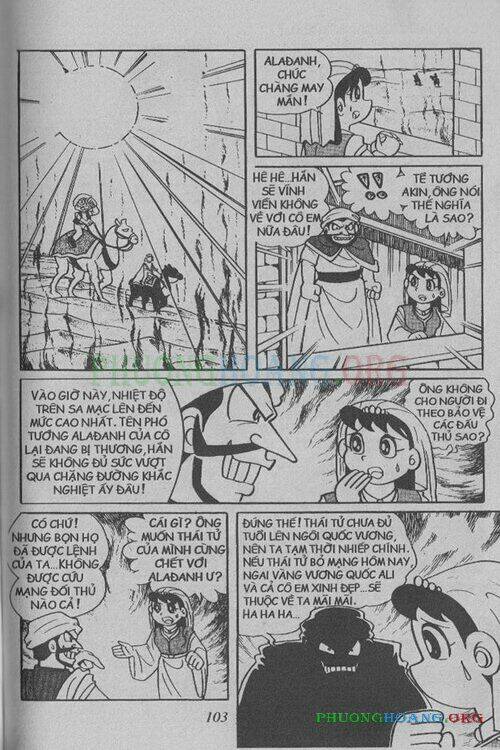 The Doraemon Special (Đội Quân Doraemons Đặc Biệt+Đội Quân Đôrêmon Thêm) Chapter 10 - Trang 2