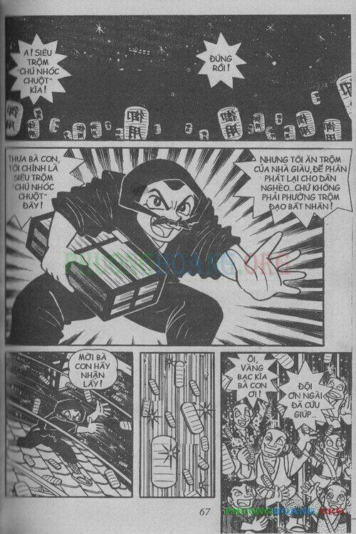 The Doraemon Special (Đội Quân Doraemons Đặc Biệt+Đội Quân Đôrêmon Thêm) Chapter 10 - Trang 2