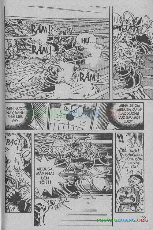 The Doraemon Special (Đội Quân Doraemons Đặc Biệt+Đội Quân Đôrêmon Thêm) Chapter 9 - Trang 2