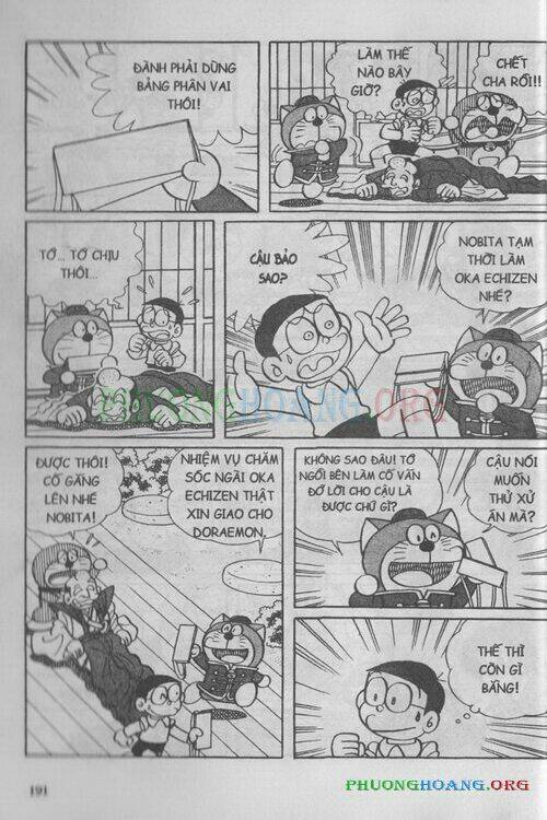 The Doraemon Special (Đội Quân Doraemons Đặc Biệt+Đội Quân Đôrêmon Thêm) Chapter 8 - Trang 2