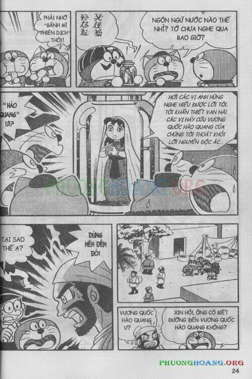 The Doraemon Special (Đội Quân Doraemons Đặc Biệt+Đội Quân Đôrêmon Thêm) Chapter 8 - Trang 2