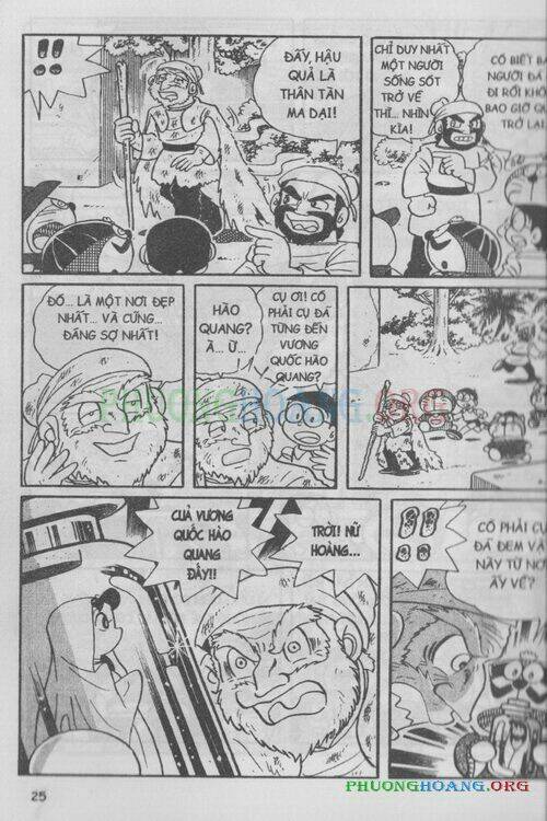 The Doraemon Special (Đội Quân Doraemons Đặc Biệt+Đội Quân Đôrêmon Thêm) Chapter 8 - Trang 2