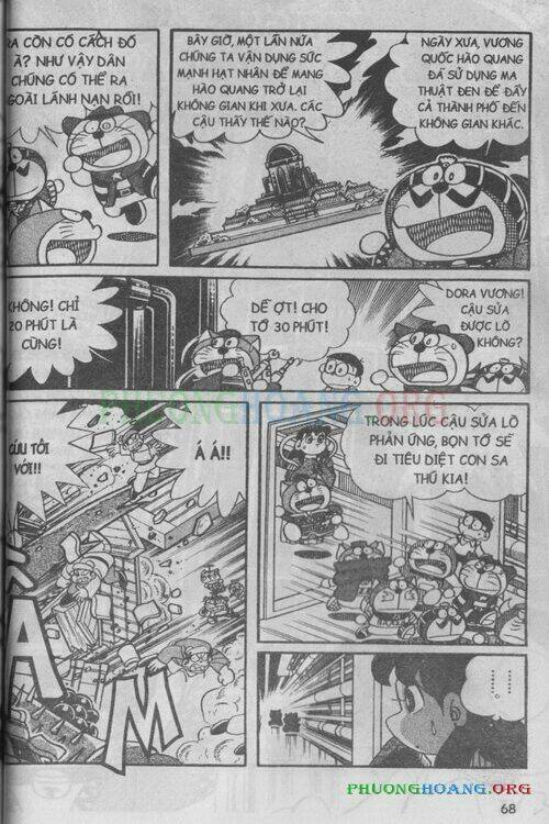 The Doraemon Special (Đội Quân Doraemons Đặc Biệt+Đội Quân Đôrêmon Thêm) Chapter 8 - Trang 2