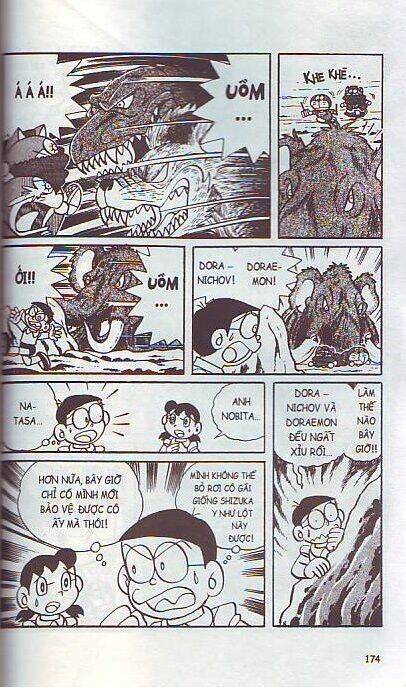 The Doraemon Special (Đội Quân Doraemons Đặc Biệt+Đội Quân Đôrêmon Thêm) Chapter 7 - Trang 2