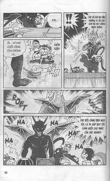 The Doraemon Special (Đội Quân Doraemons Đặc Biệt+Đội Quân Đôrêmon Thêm) Chapter 7 - Trang 2