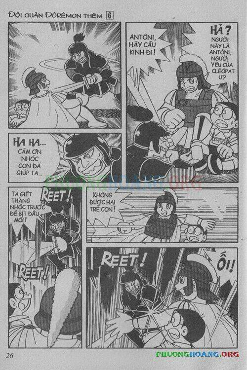 The Doraemon Special (Đội Quân Doraemons Đặc Biệt+Đội Quân Đôrêmon Thêm) Chapter 6 - Trang 2