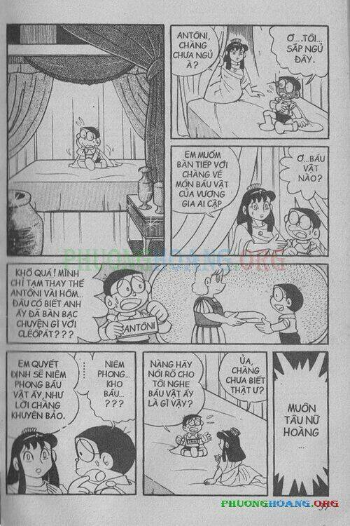 The Doraemon Special (Đội Quân Doraemons Đặc Biệt+Đội Quân Đôrêmon Thêm) Chapter 6 - Trang 2