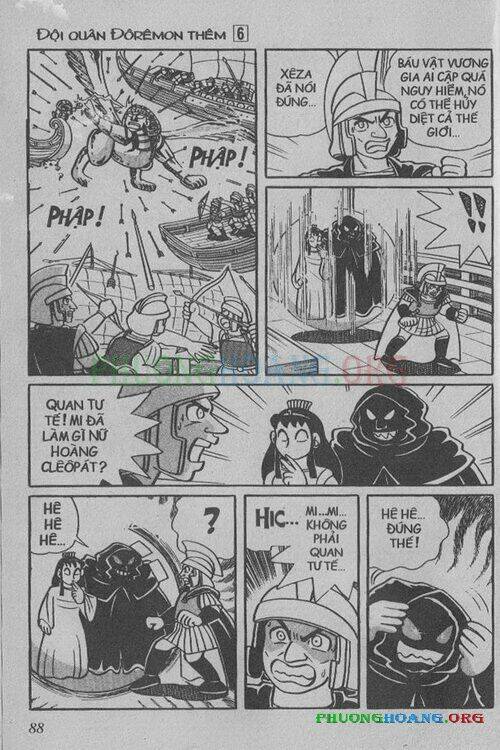 The Doraemon Special (Đội Quân Doraemons Đặc Biệt+Đội Quân Đôrêmon Thêm) Chapter 6 - Trang 2