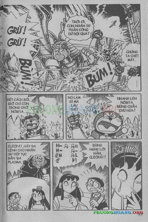 The Doraemon Special (Đội Quân Doraemons Đặc Biệt+Đội Quân Đôrêmon Thêm) Chapter 6 - Trang 2