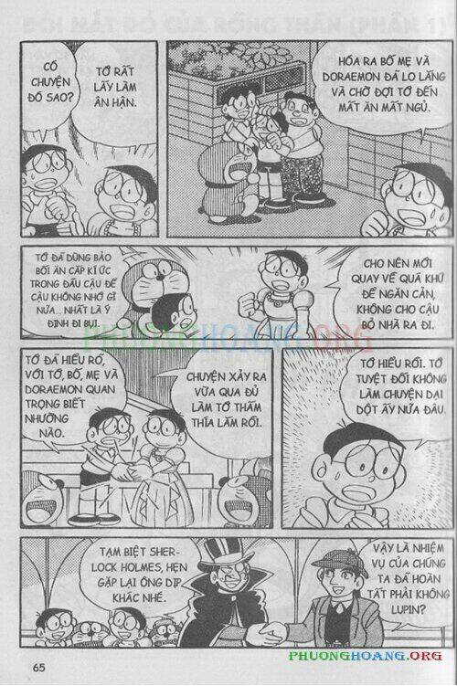 The Doraemon Special (Đội Quân Doraemons Đặc Biệt+Đội Quân Đôrêmon Thêm) Chapter 5 - Trang 2