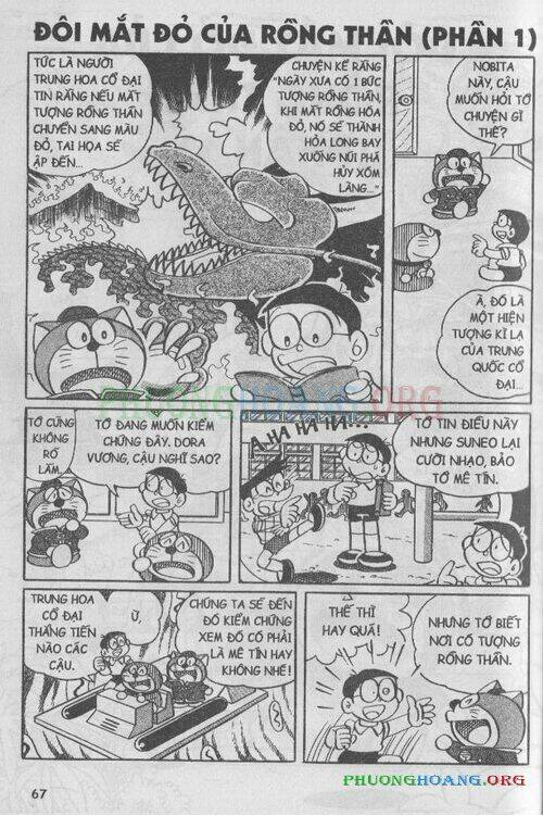 The Doraemon Special (Đội Quân Doraemons Đặc Biệt+Đội Quân Đôrêmon Thêm) Chapter 5 - Trang 2