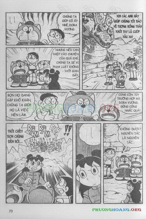 The Doraemon Special (Đội Quân Doraemons Đặc Biệt+Đội Quân Đôrêmon Thêm) Chapter 5 - Trang 2