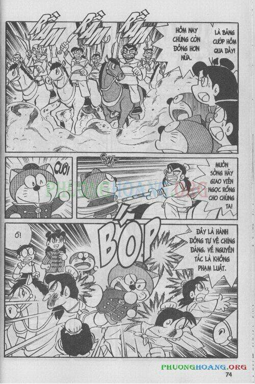 The Doraemon Special (Đội Quân Doraemons Đặc Biệt+Đội Quân Đôrêmon Thêm) Chapter 5 - Trang 2