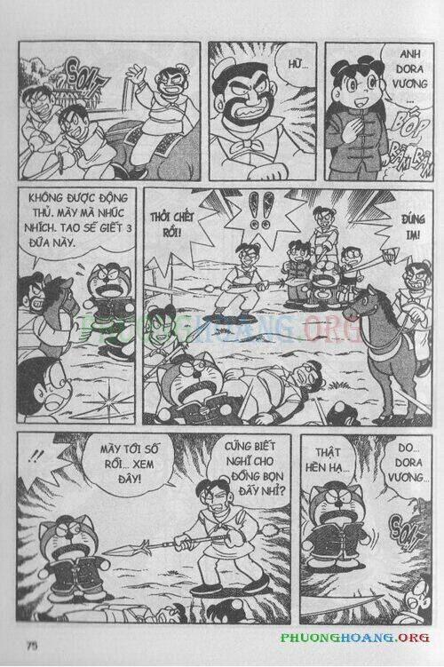 The Doraemon Special (Đội Quân Doraemons Đặc Biệt+Đội Quân Đôrêmon Thêm) Chapter 5 - Trang 2