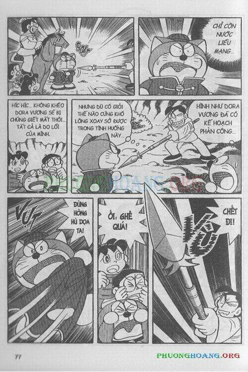 The Doraemon Special (Đội Quân Doraemons Đặc Biệt+Đội Quân Đôrêmon Thêm) Chapter 5 - Trang 2