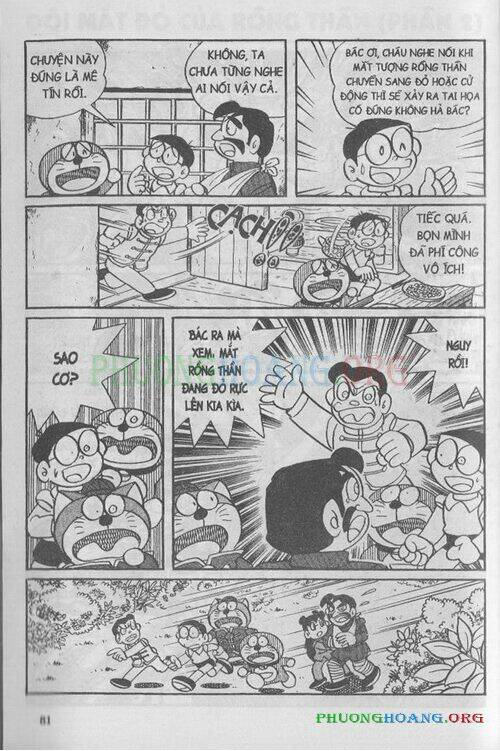 The Doraemon Special (Đội Quân Doraemons Đặc Biệt+Đội Quân Đôrêmon Thêm) Chapter 5 - Trang 2