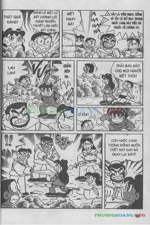 The Doraemon Special (Đội Quân Doraemons Đặc Biệt+Đội Quân Đôrêmon Thêm) Chapter 5 - Trang 2