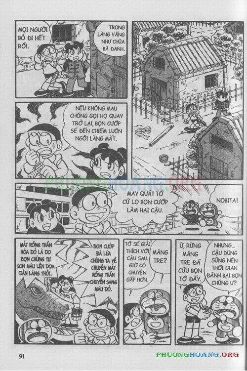 The Doraemon Special (Đội Quân Doraemons Đặc Biệt+Đội Quân Đôrêmon Thêm) Chapter 5 - Trang 2