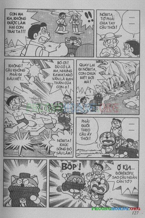 The Doraemon Special (Đội Quân Doraemons Đặc Biệt+Đội Quân Đôrêmon Thêm) Chapter 4 - Trang 2