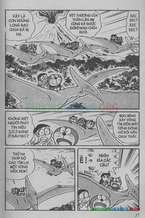 The Doraemon Special (Đội Quân Doraemons Đặc Biệt+Đội Quân Đôrêmon Thêm) Chapter 4 - Trang 2