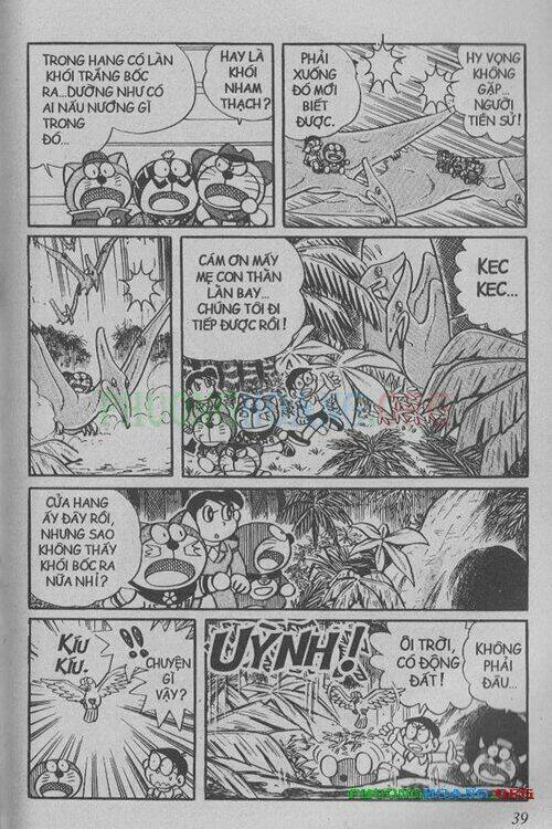 The Doraemon Special (Đội Quân Doraemons Đặc Biệt+Đội Quân Đôrêmon Thêm) Chapter 4 - Trang 2