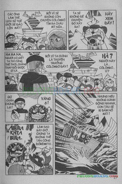 The Doraemon Special (Đội Quân Doraemons Đặc Biệt+Đội Quân Đôrêmon Thêm) Chapter 2 - Trang 2